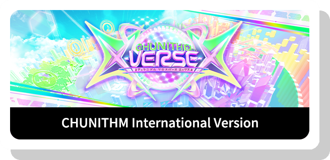 CHUNITHM VERSE